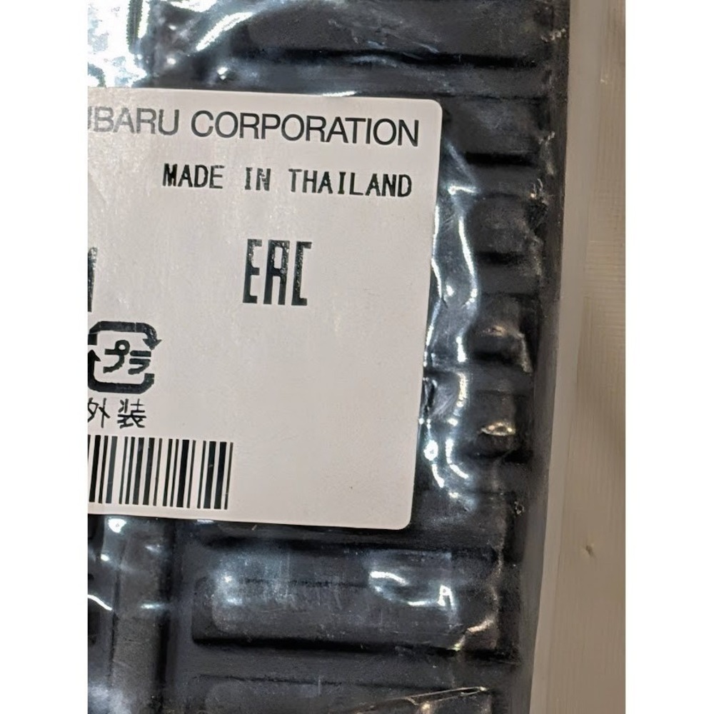 Subaru Brake Pedal Pad Pad(AT) Black New OEM 36015GA121 Automatic Transmission - Picture 3 of 5